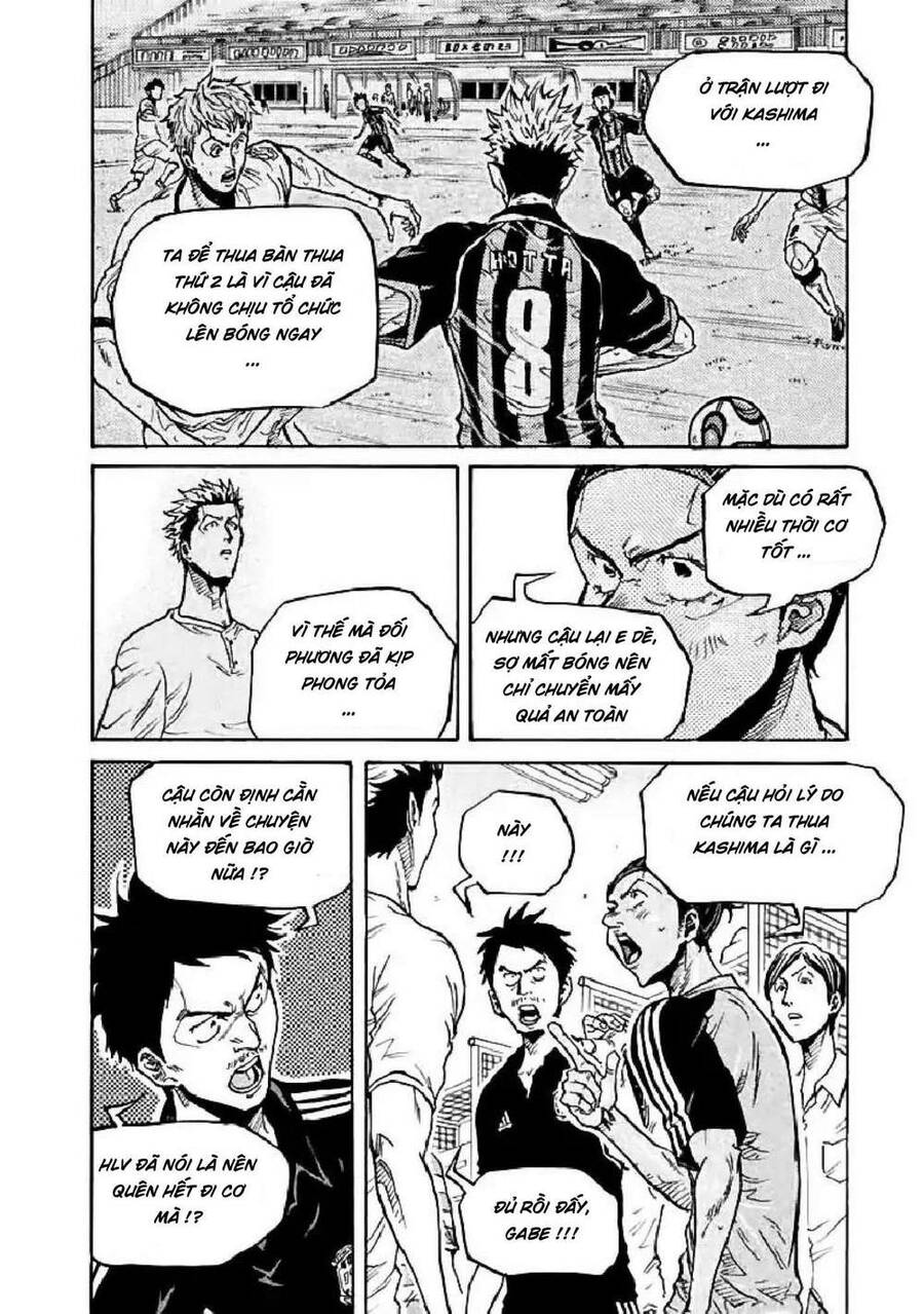 Giant Killing Chapter 282 - Trang 2