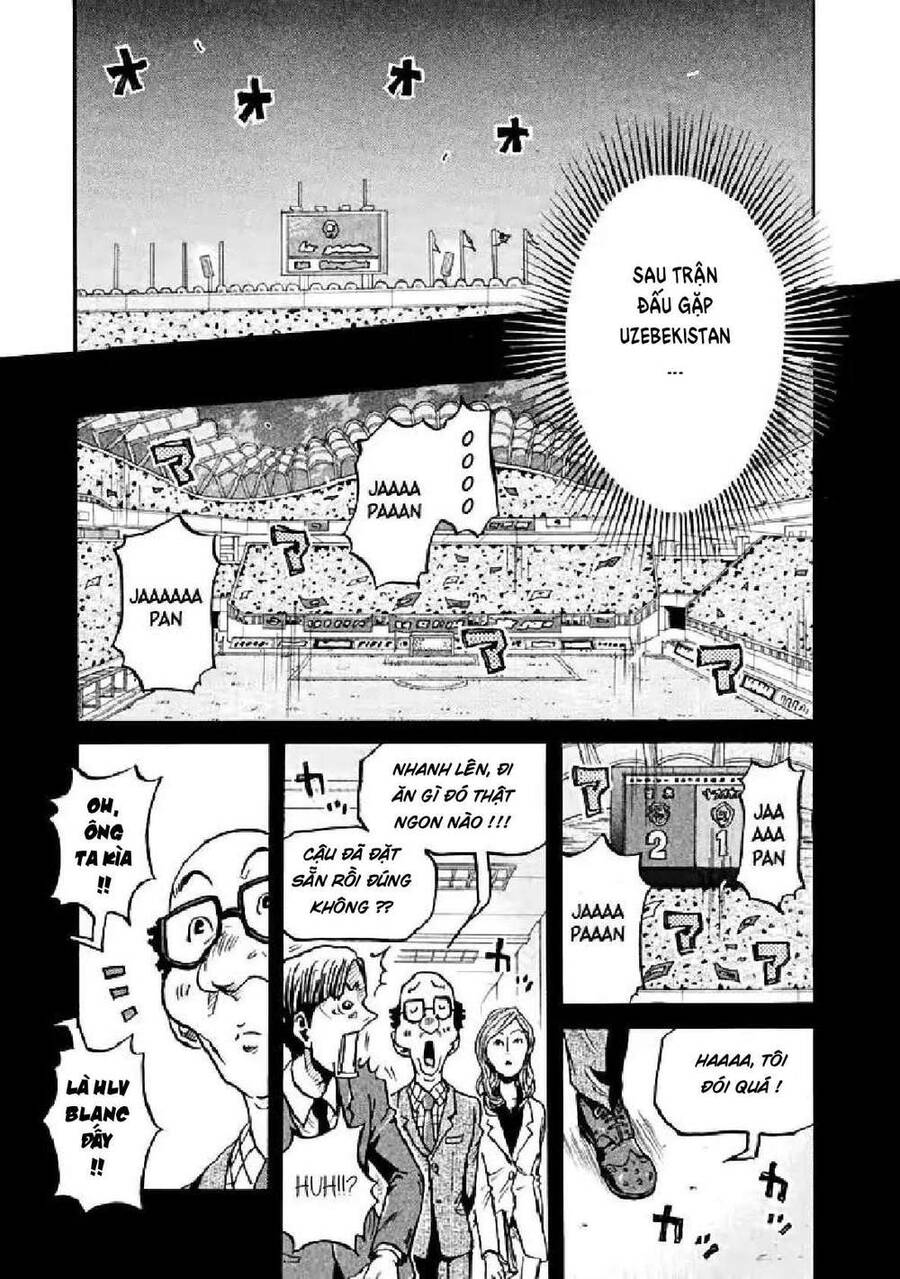 Giant Killing Chapter 278 - Trang 2