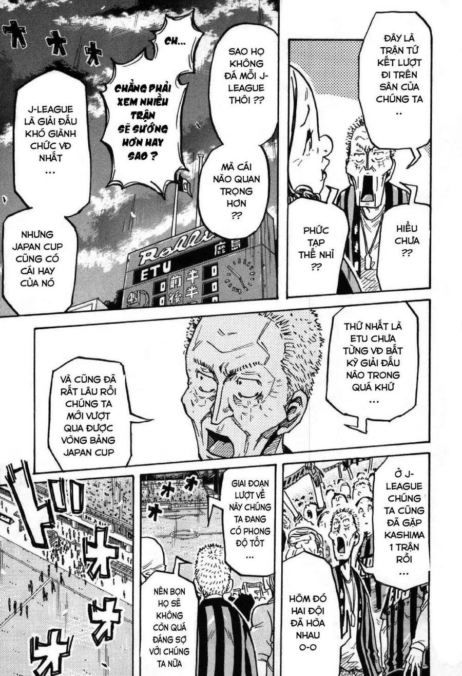 Giant Killing Chapter 276 - Trang 2