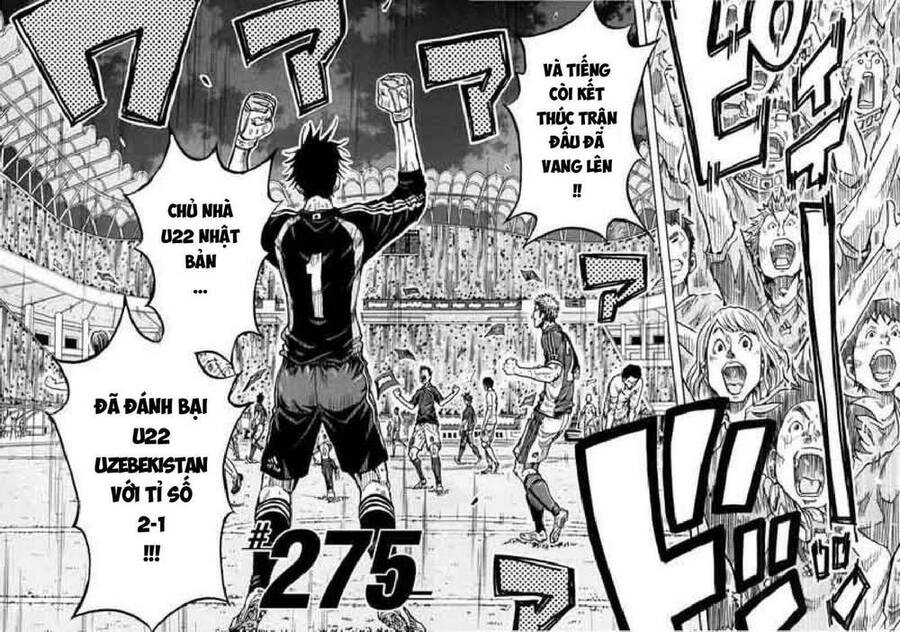 Giant Killing Chapter 275 - Trang 2