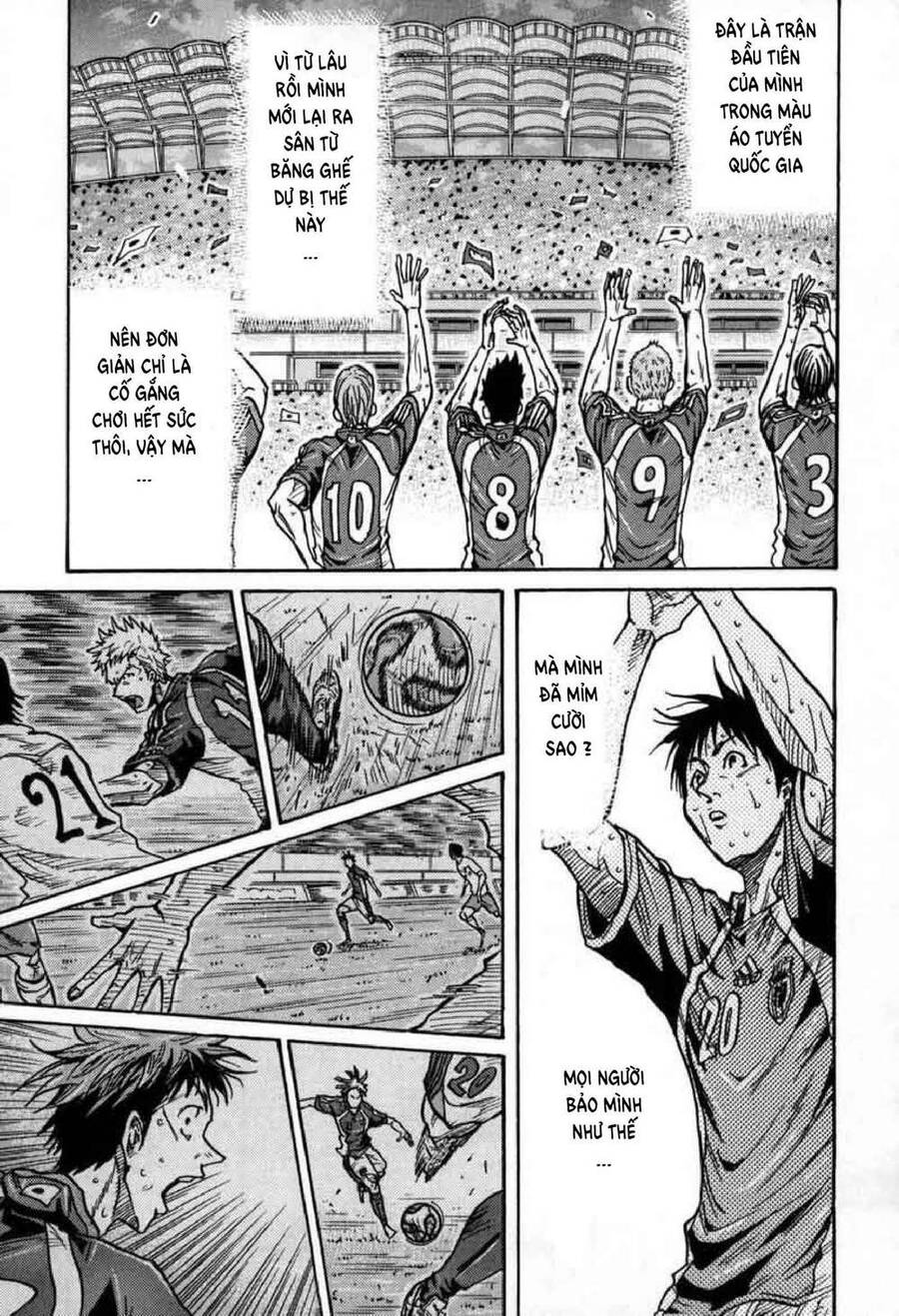 Giant Killing Chapter 275 - Trang 2