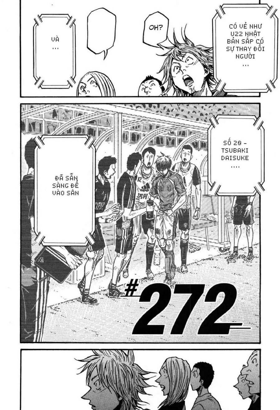 Giant Killing Chapter 272 - Trang 2