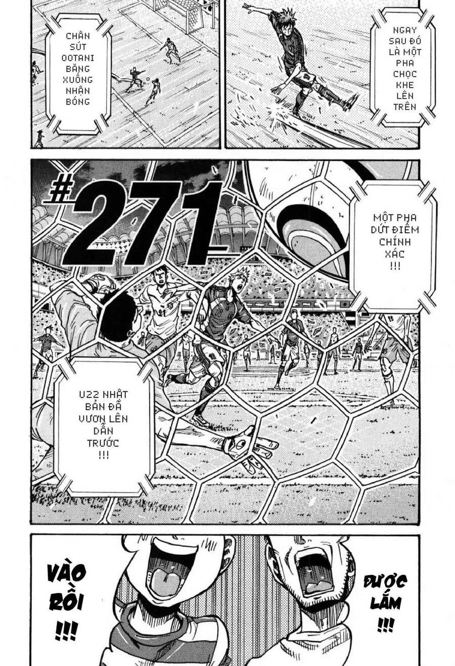 Giant Killing Chapter 271 - Trang 2