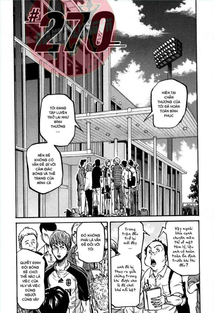 Giant Killing Chapter 270 - Trang 2