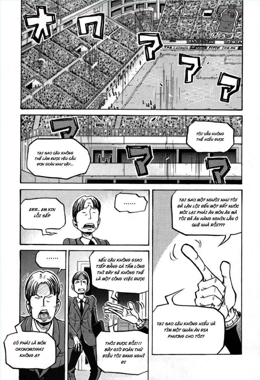 Giant Killing Chapter 270 - Trang 2