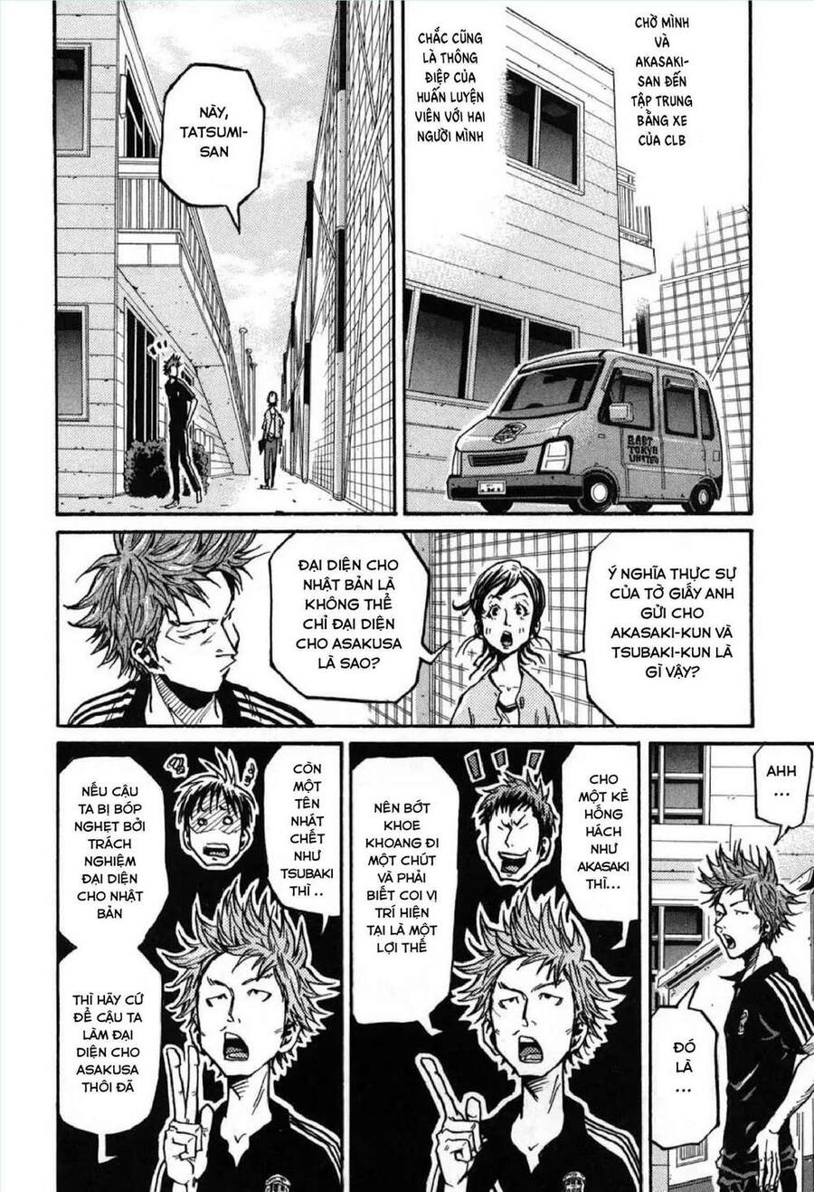 Giant Killing Chapter 269 - Trang 2