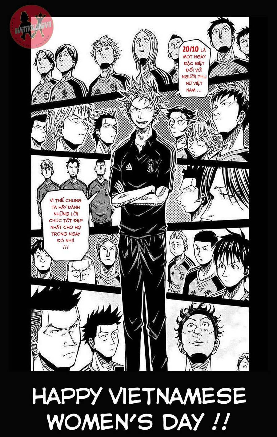 Giant Killing Chapter 268 - Trang 2