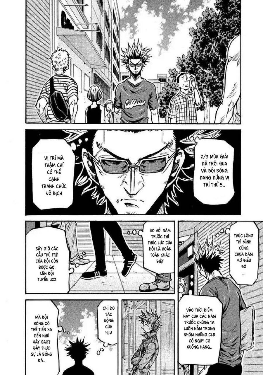 Giant Killing Chapter 266 - Trang 2