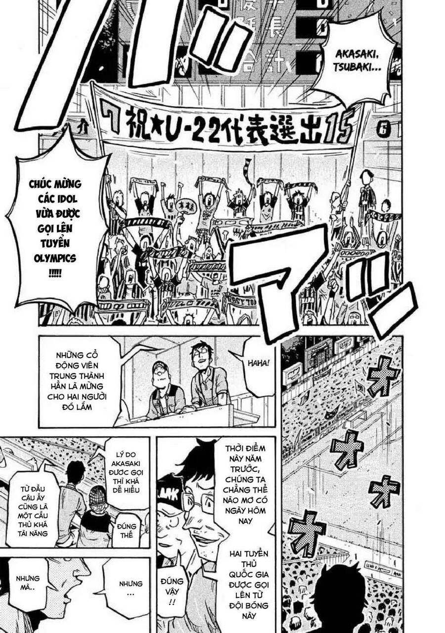 Giant Killing Chapter 263 - Trang 2