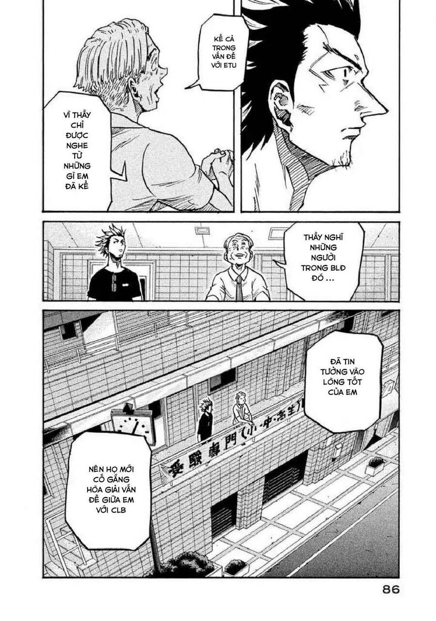 Giant Killing Chapter 261 - Trang 2