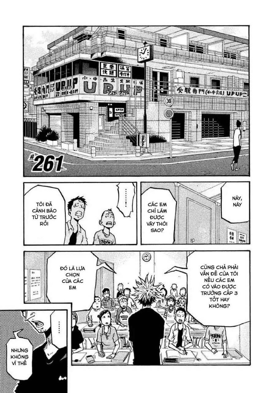 Giant Killing Chapter 261 - Trang 2