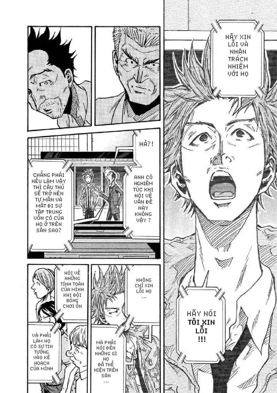 Giant Killing Chapter 260 - Trang 2