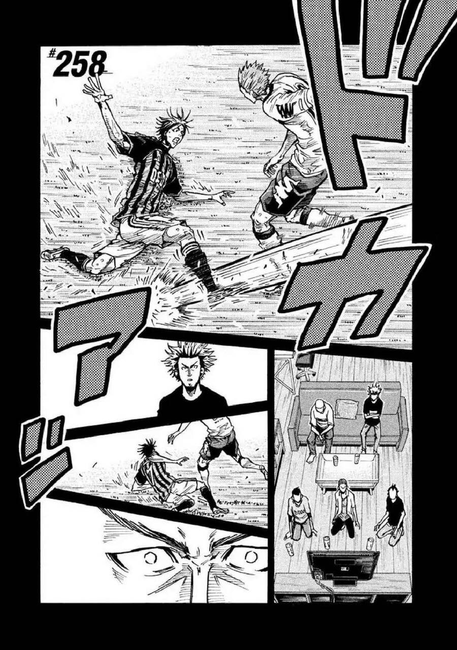 Giant Killing Chapter 258 - Trang 2