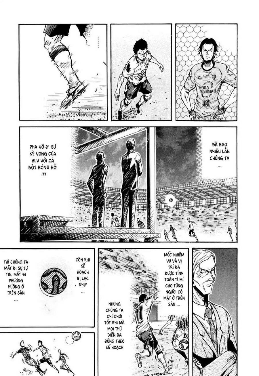 Giant Killing Chapter 257 - Trang 2