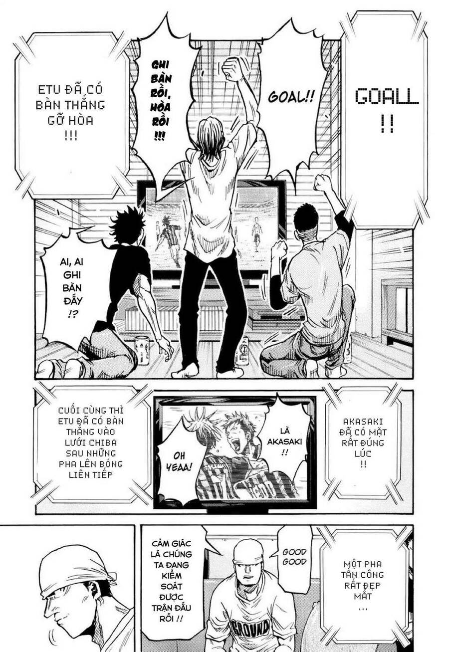 Giant Killing Chapter 257 - Trang 2