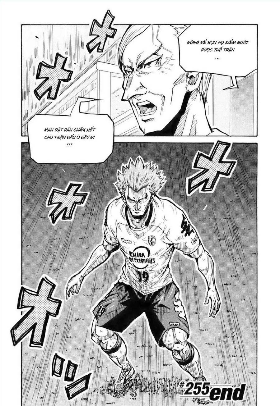 Giant Killing Chapter 255 - Trang 2