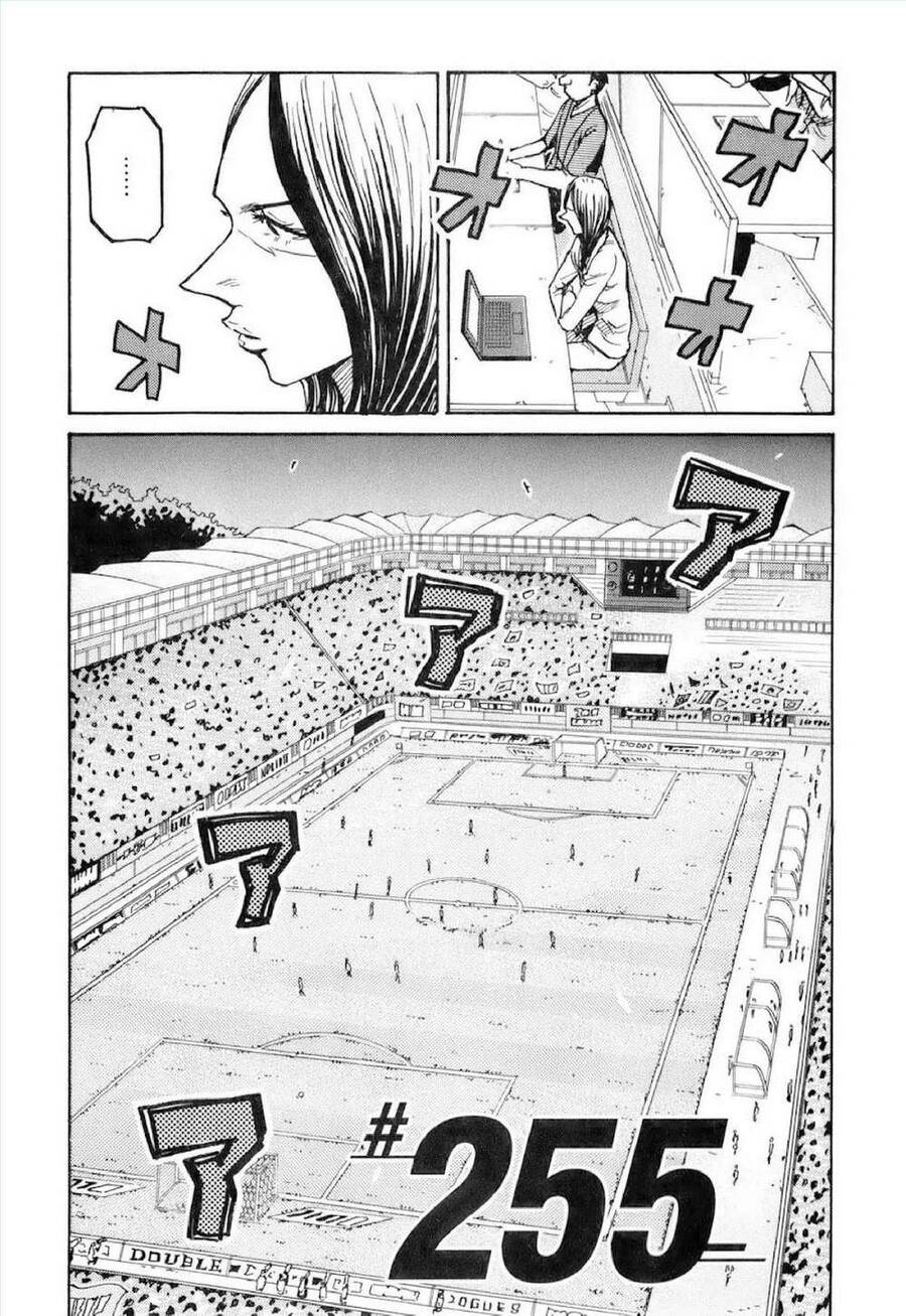 Giant Killing Chapter 255 - Trang 2