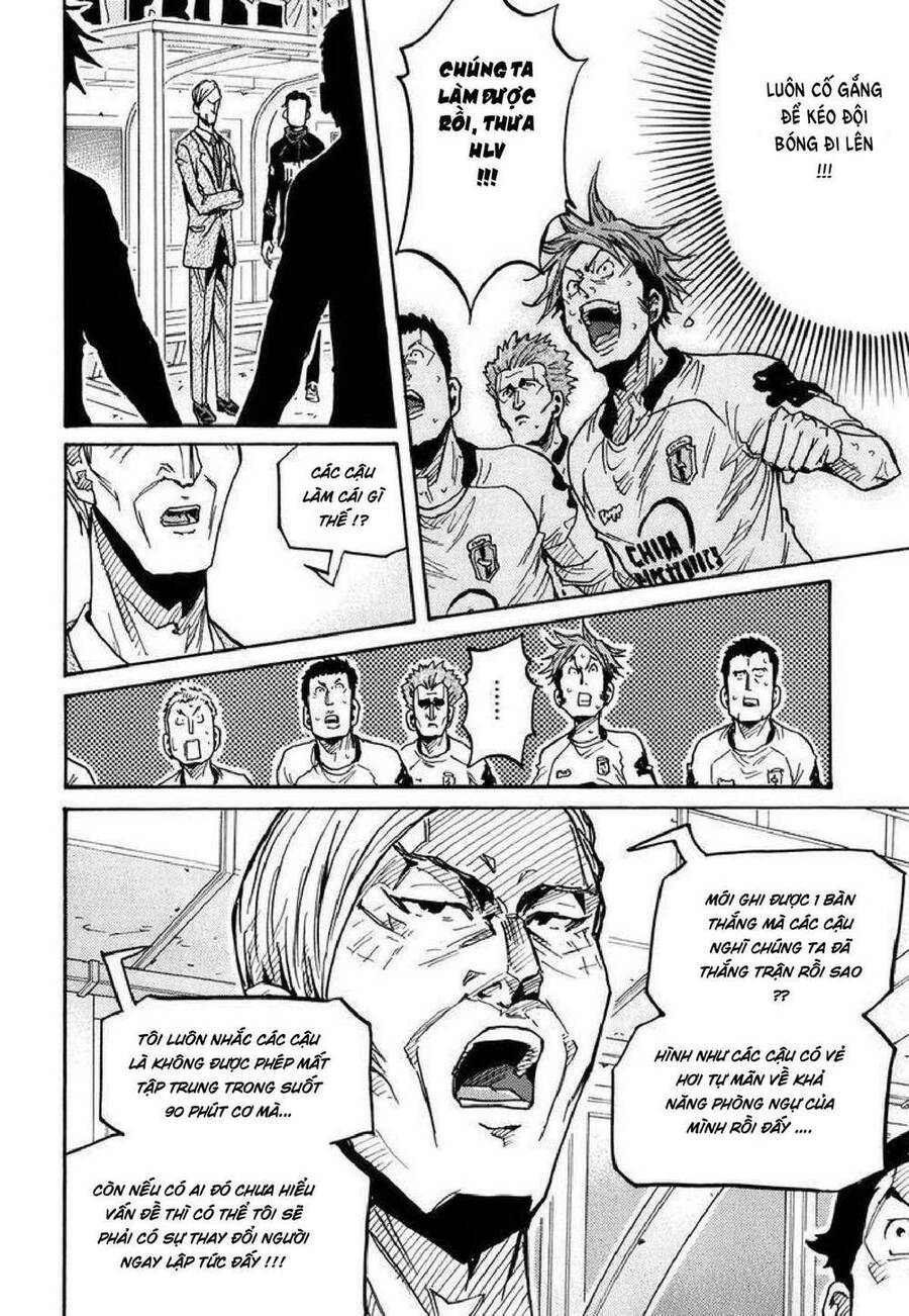 Giant Killing Chapter 249 - Trang 2