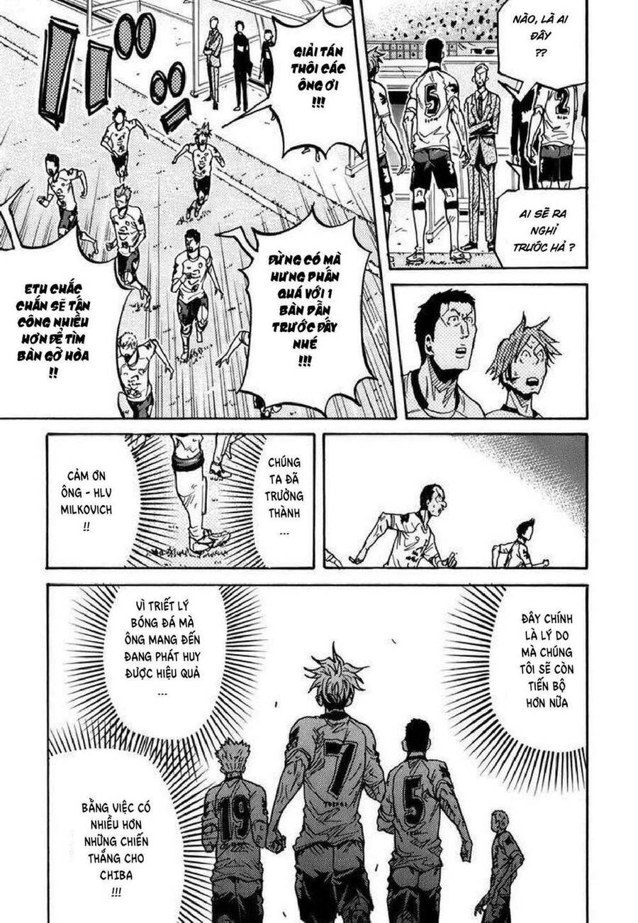 Giant Killing Chapter 249 - Trang 2