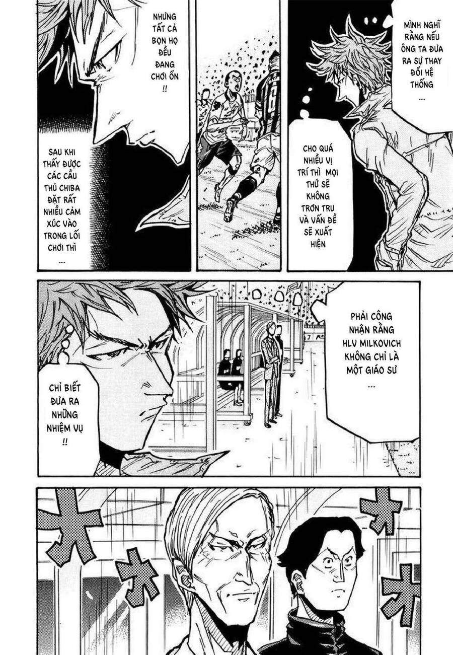 Giant Killing Chapter 248 - Trang 2