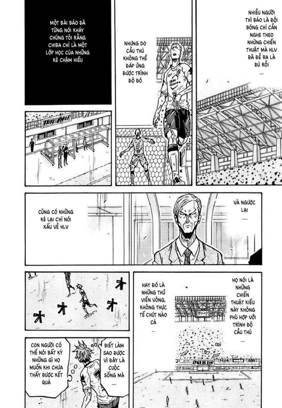 Giant Killing Chapter 248 - Trang 2