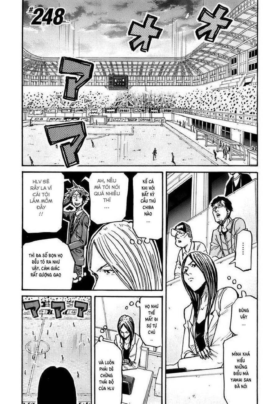 Giant Killing Chapter 248 - Trang 2