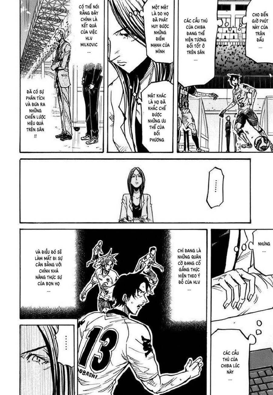 Giant Killing Chapter 248 - Trang 2