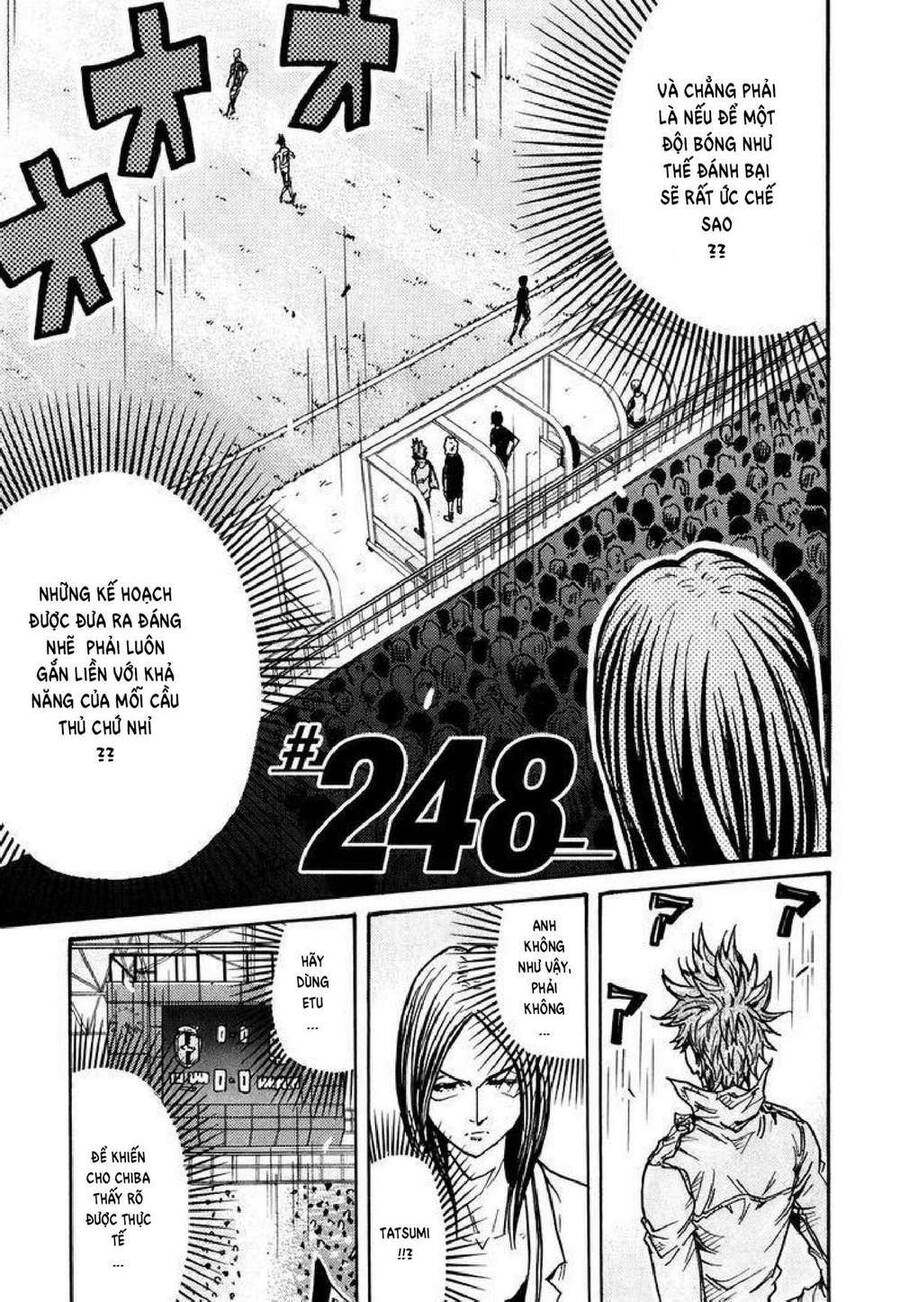 Giant Killing Chapter 248 - Trang 2