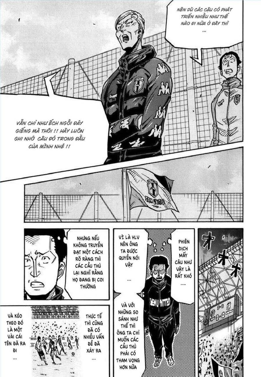 Giant Killing Chapter 246 - Trang 2