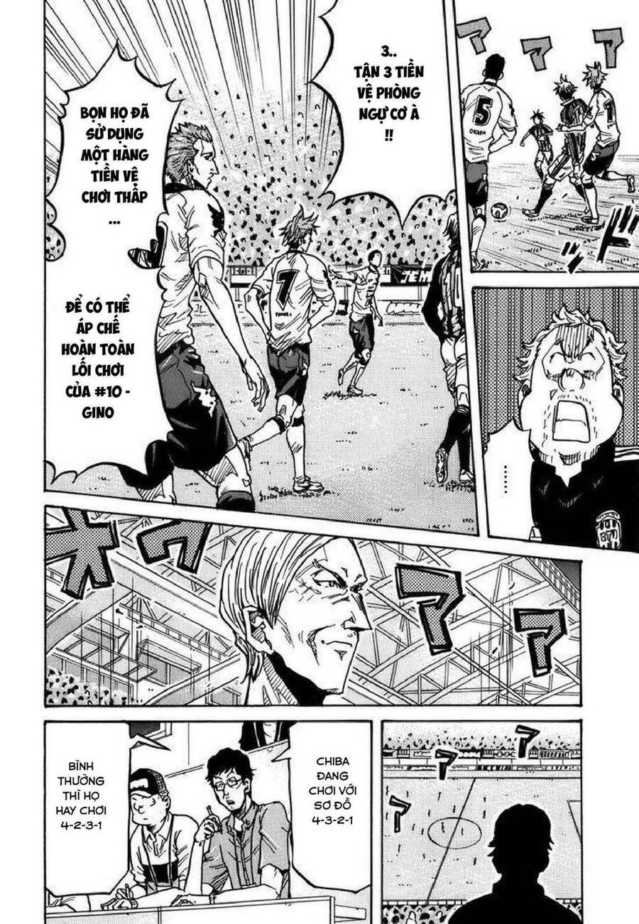 Giant Killing Chapter 245 - Trang 2