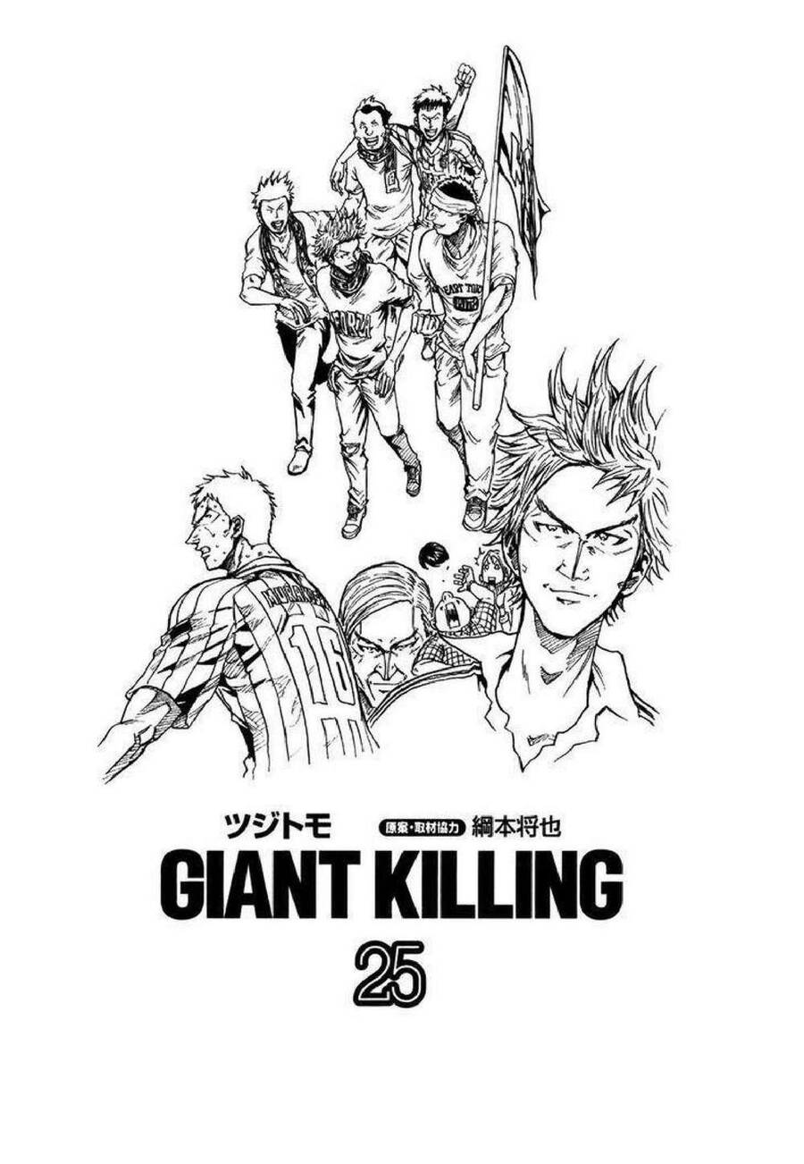 Giant Killing Chapter 238 - Trang 2