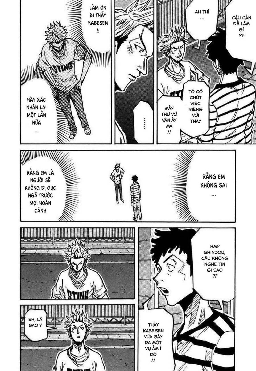 Giant Killing Chapter 238 - Trang 2