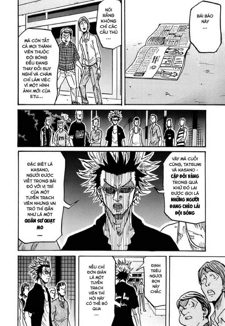 Giant Killing Chapter 235 - Trang 2