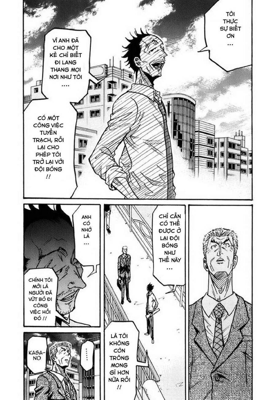 Giant Killing Chapter 235 - Trang 2