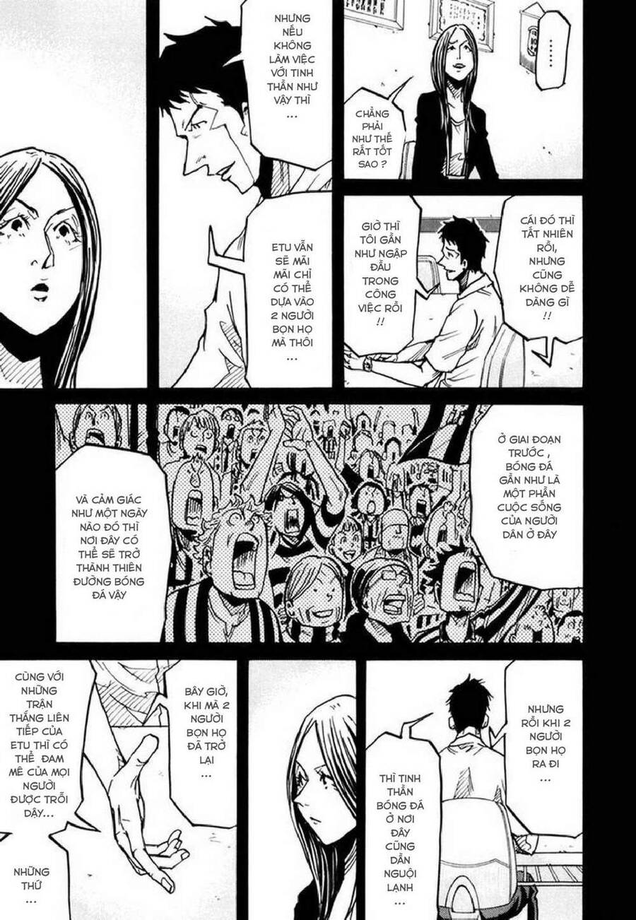 Giant Killing Chapter 234 - Trang 2