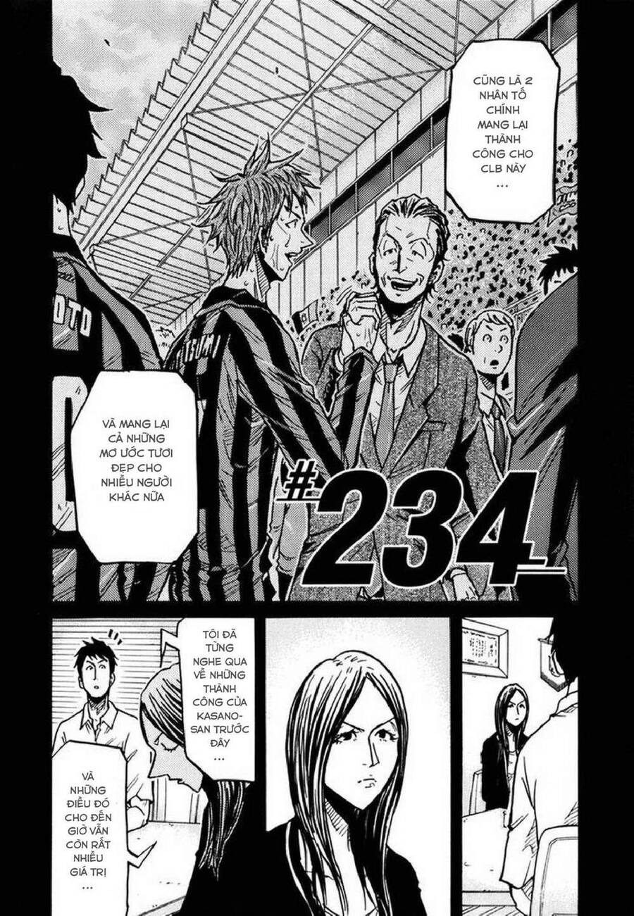 Giant Killing Chapter 234 - Trang 2