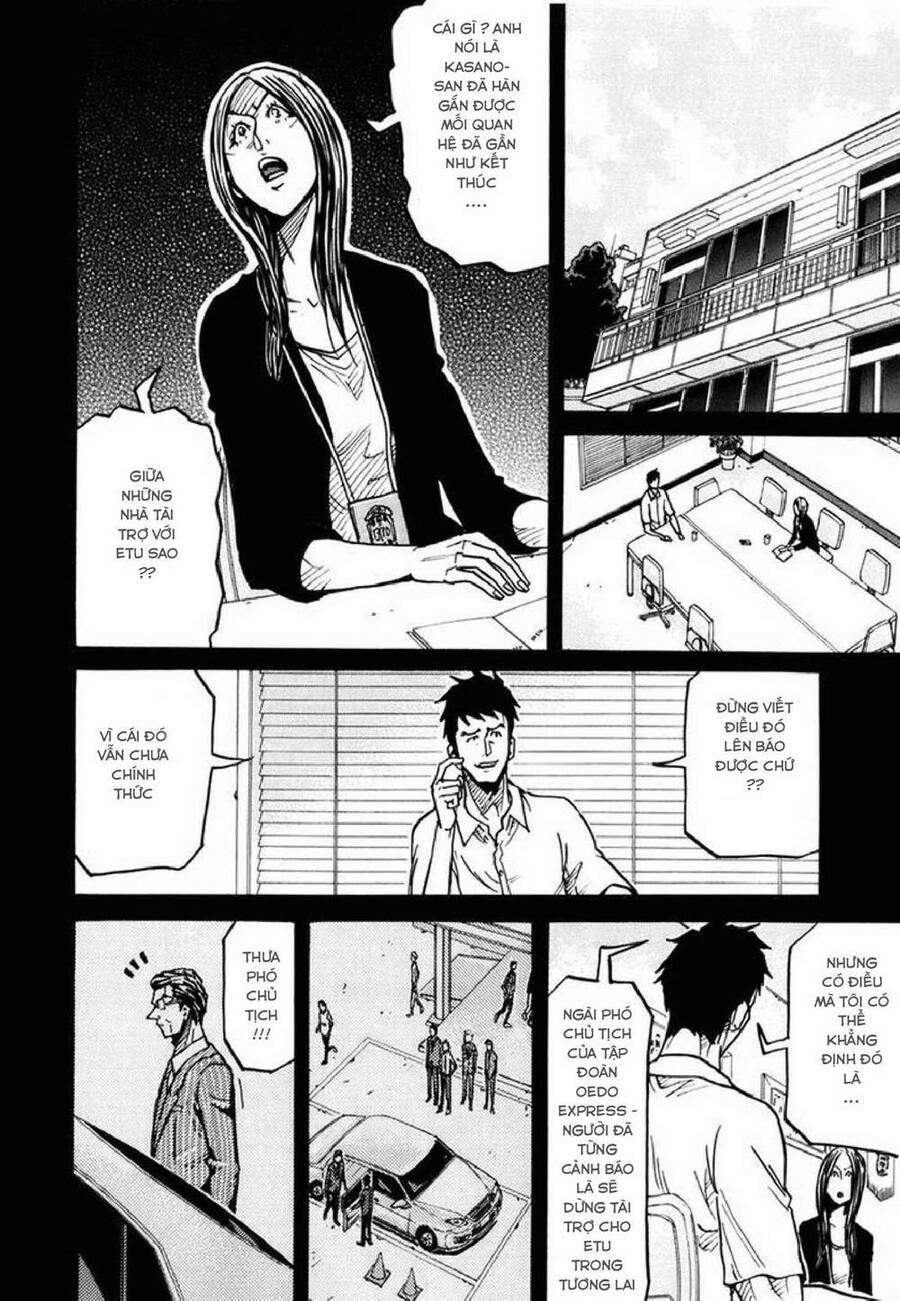 Giant Killing Chapter 234 - Trang 2