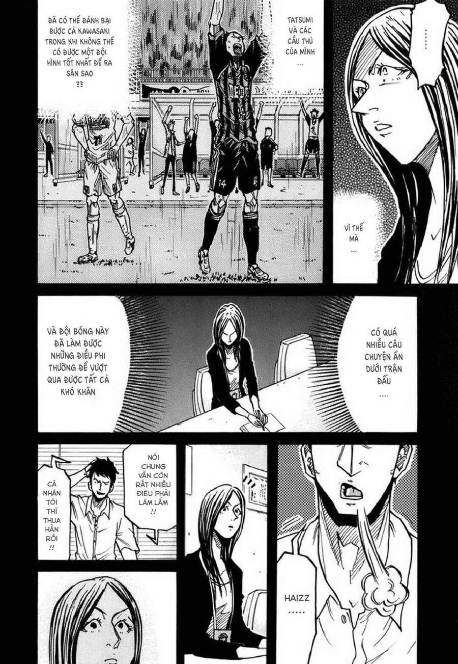 Giant Killing Chapter 234 - Trang 2