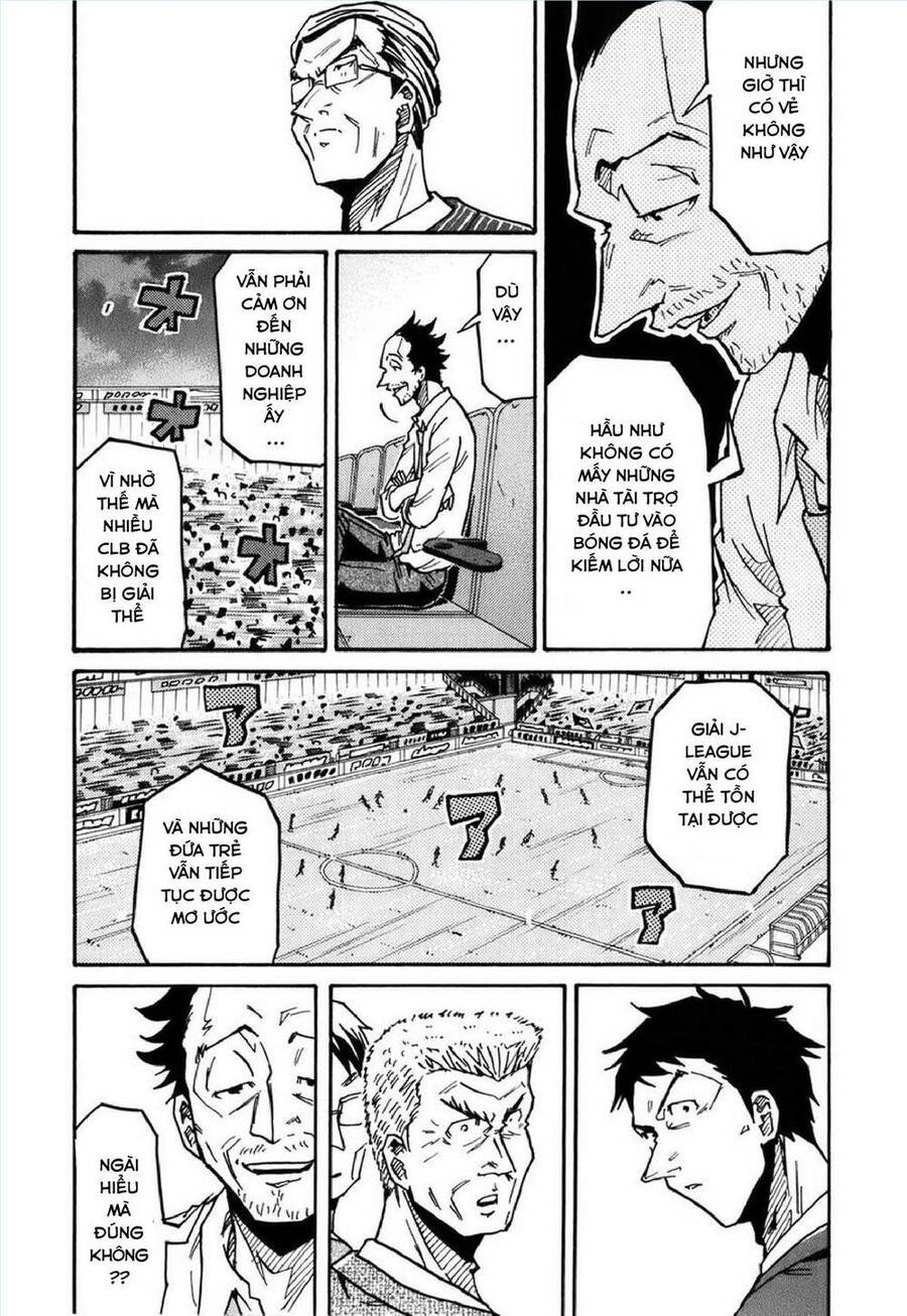 Giant Killing Chapter 230 - Trang 2