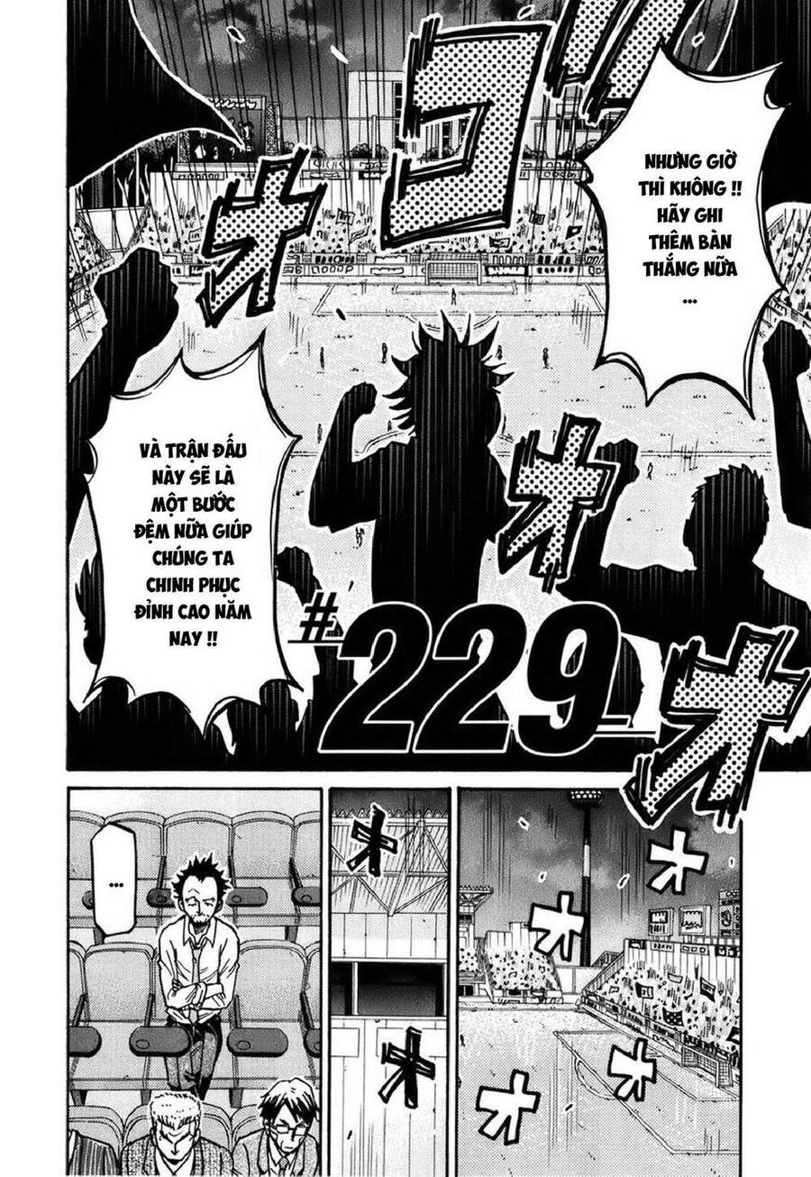 Giant Killing Chapter 229 - Trang 2