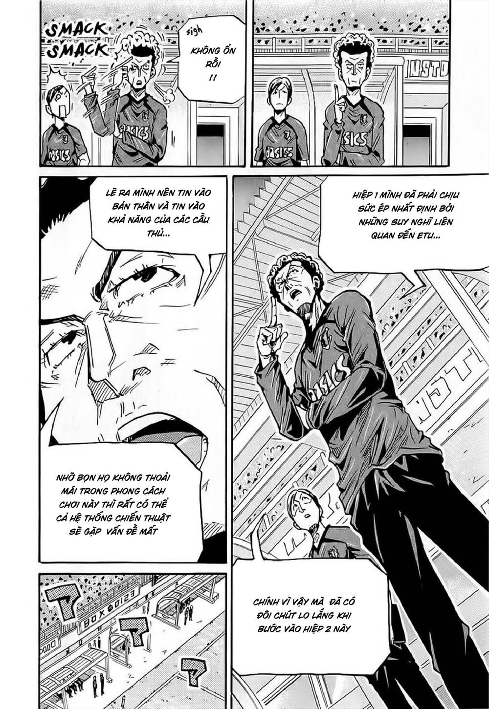 Giant Killing Chapter 227 - Trang 2