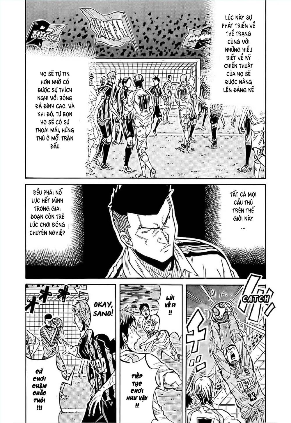 Giant Killing Chapter 225 - Trang 2