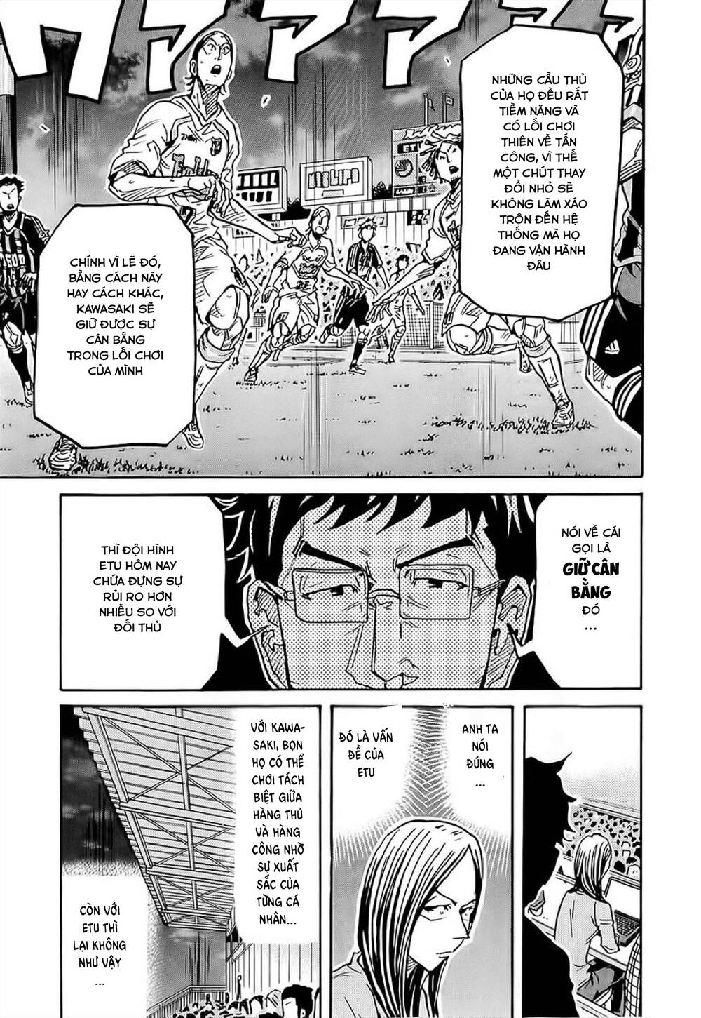 Giant Killing Chapter 224 - Trang 2