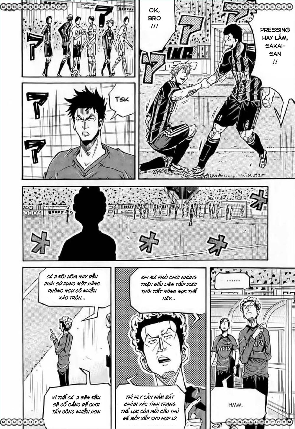 Giant Killing Chapter 220 - Trang 2