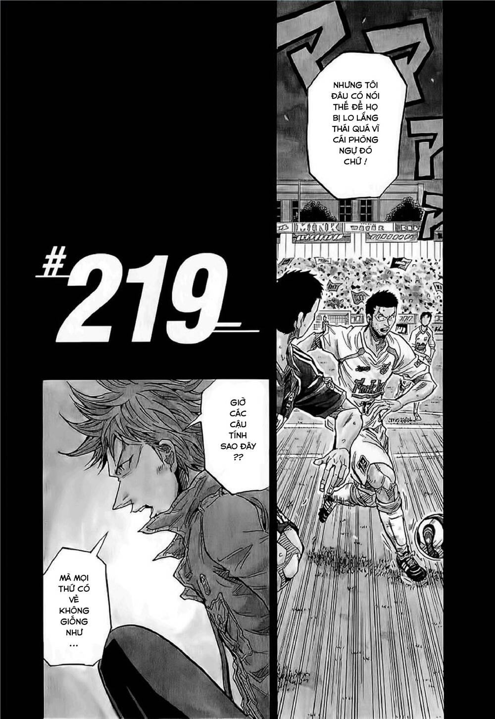 Giant Killing Chapter 219 - Trang 2