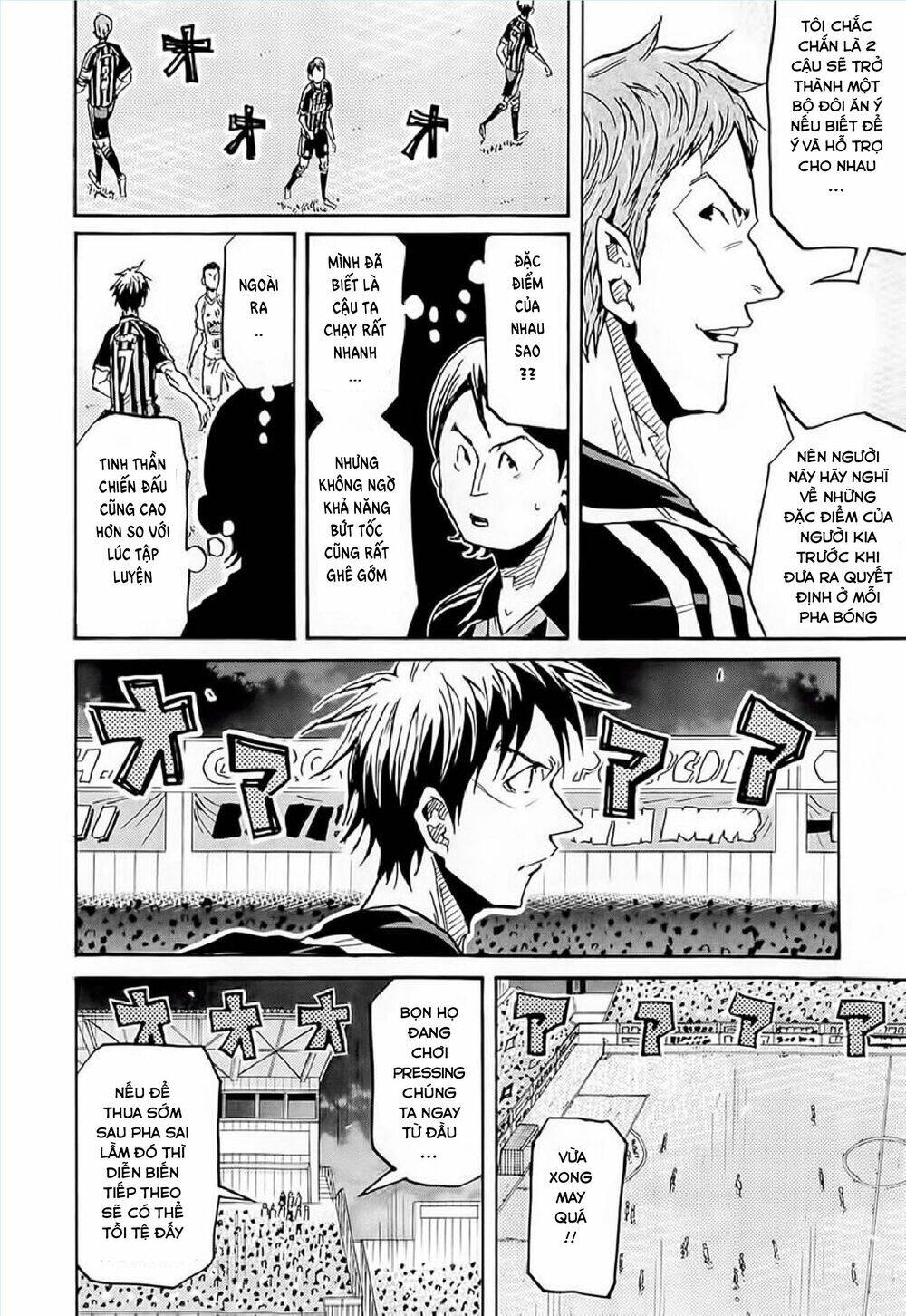 Giant Killing Chapter 217 - Trang 2