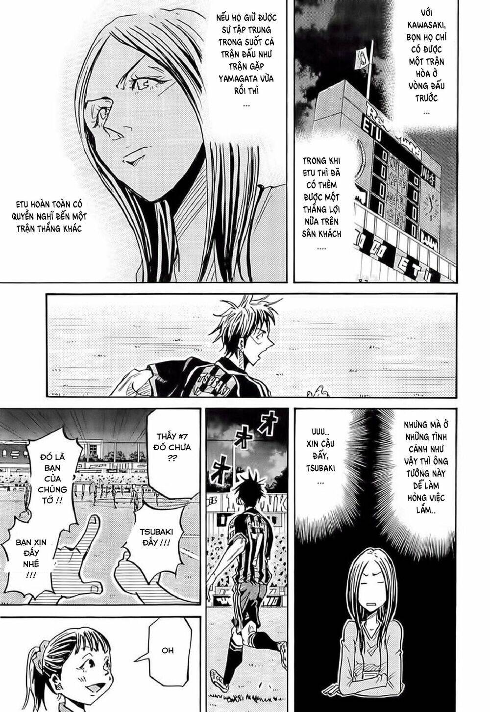 Giant Killing Chapter 216 - Trang 2