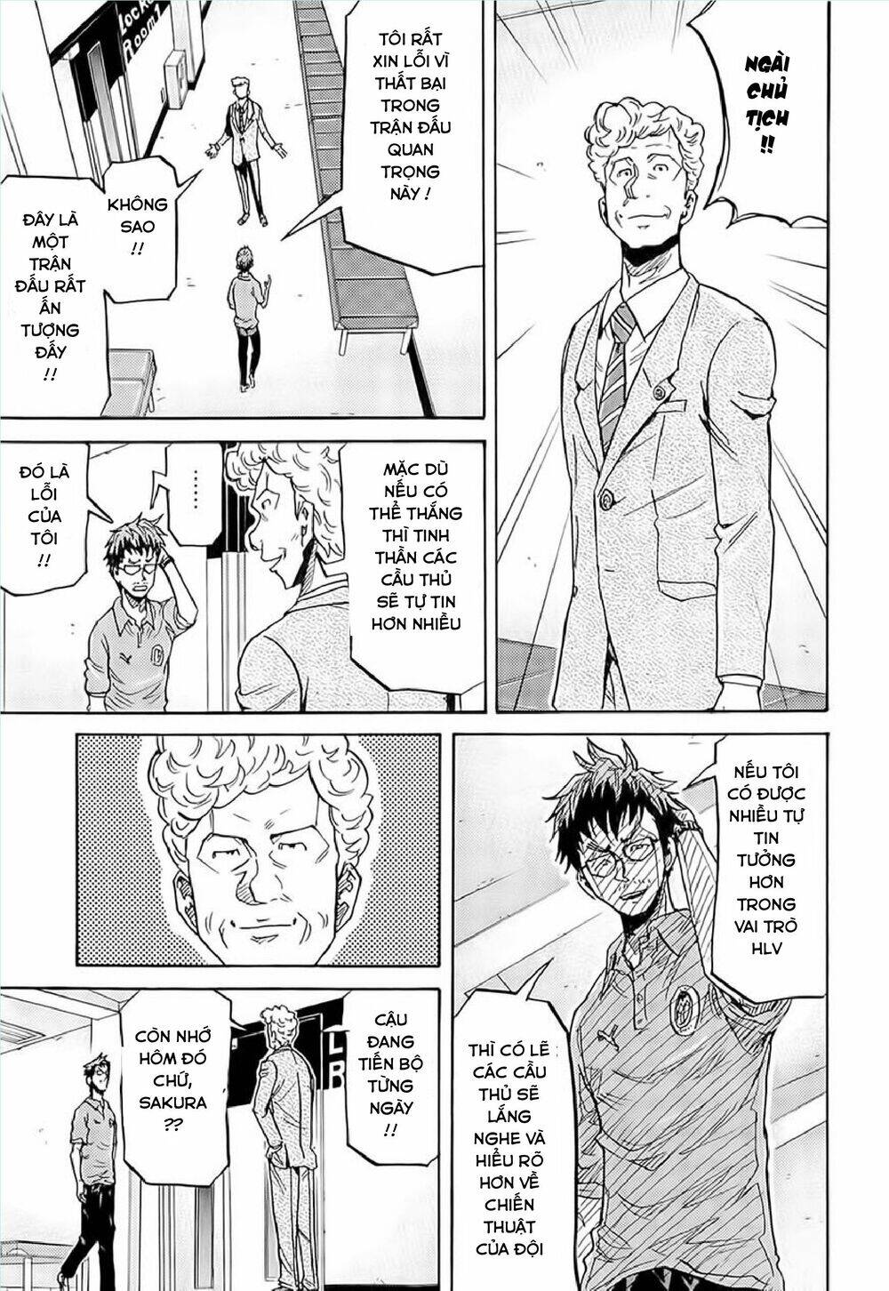 Giant Killing Chapter 212 - Trang 2