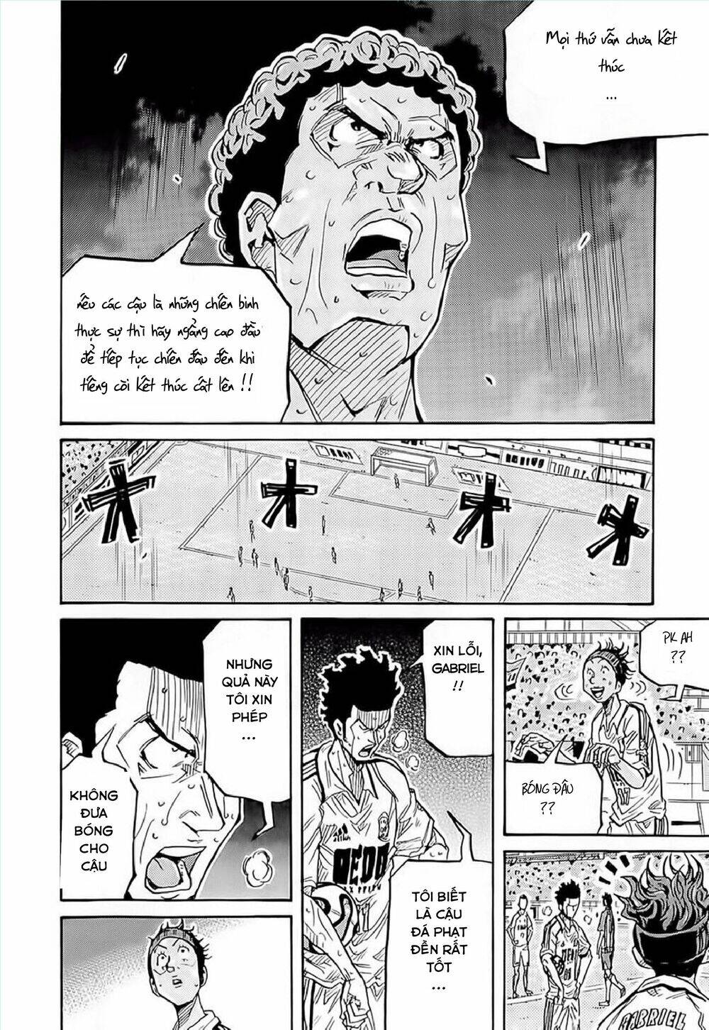 Giant Killing Chapter 211 - Trang 2