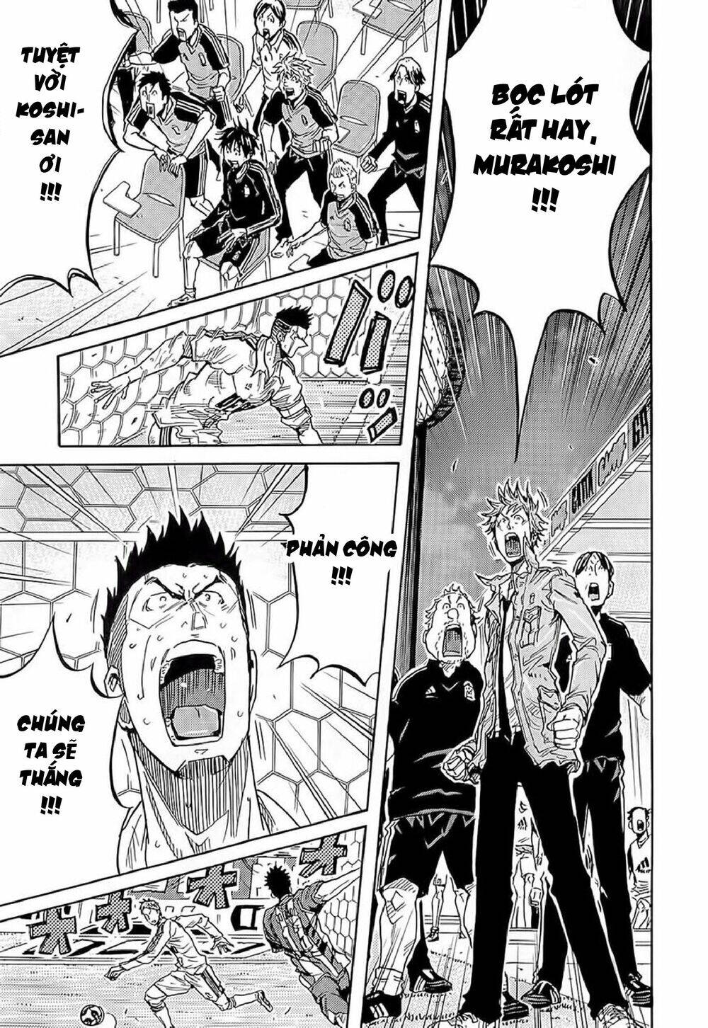 Giant Killing Chapter 210 - Trang 2